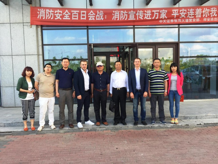 Our company paid a working visit to China to exchange experience and technologies