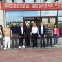 Our company paid a working visit to China to exchange experience and technologies