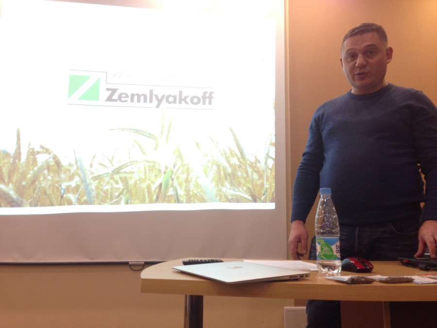Seminar for farm units