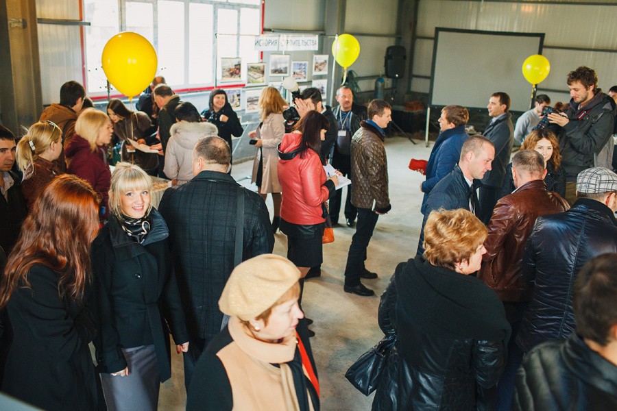 Launch of an oil extraction plant