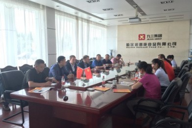 Our company paid a working visit to China to exchange experience and technologies