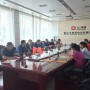Our company paid a working visit to China to exchange experience and technologies