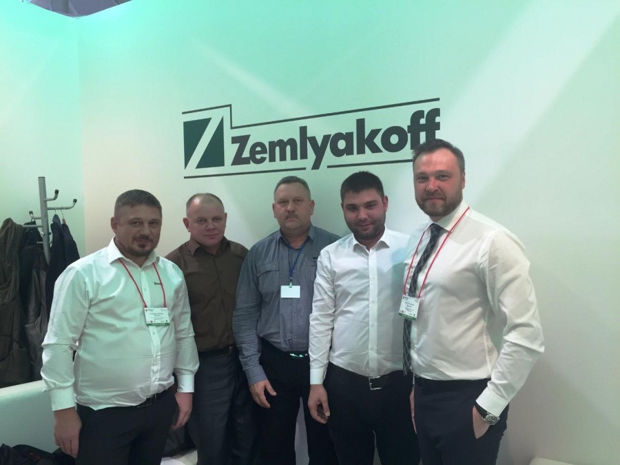 Conference with partners and "YugAgro"