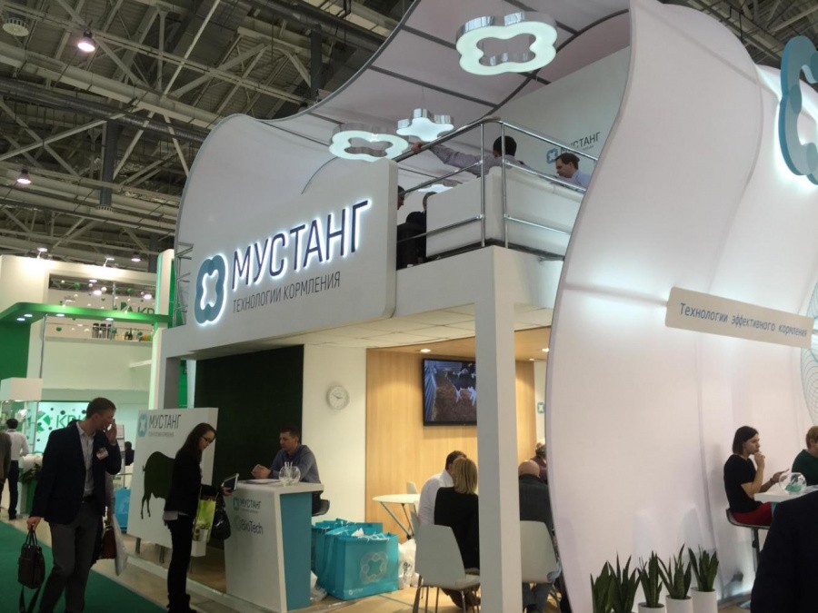 Exhibition in Moscow "Grain-Mixed Feed-Veterinary-2016