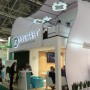Exhibition in Moscow "Grain-Mixed Feed-Veterinary-2016