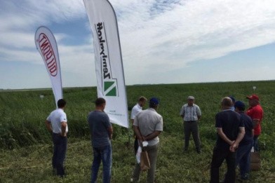 Seminar for farmers