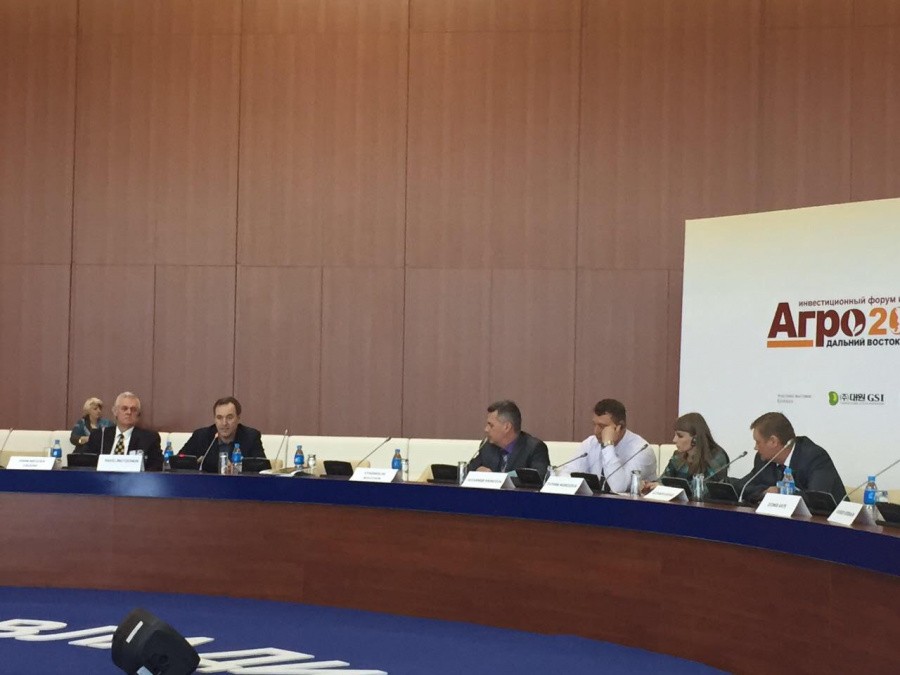 Results of the Second International Investment Forum "Agro Far East and Siberia 2017"