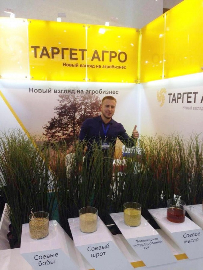 Exhibition in Moscow "Grain-Mixed Feed-Veterinary-2016
