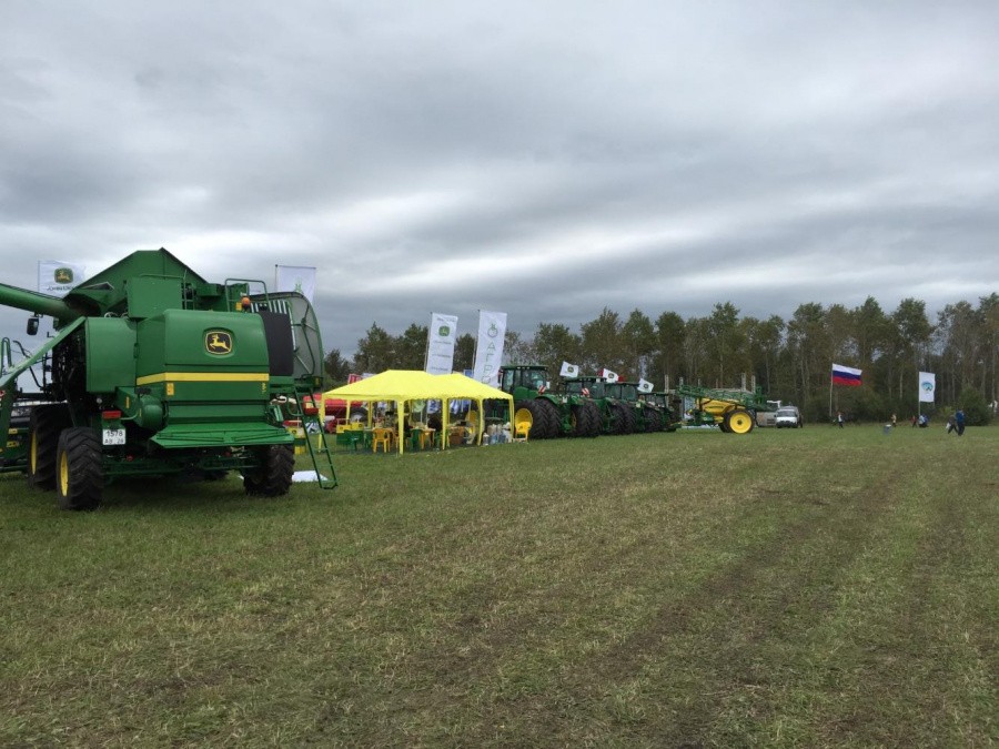 All-Russian Soybean Day