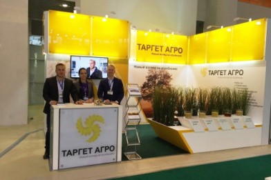 Exhibition in Moscow "Grain-Mixed Feed-Veterinary-2016