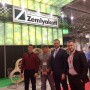 Conference with partners and "YugAgro"